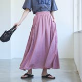 カラフルサッカーギャザースカート | coen【women】 | 詳細画像24