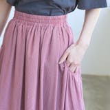 カラフルサッカーギャザースカート | coen【women】 | 詳細画像30