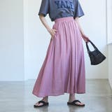 RED | カラフルサッカーギャザースカート | coen【women】