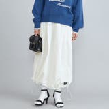 PENNEYS(ぺニーズ)別注ナイロンバルーンスカート | coen【women】 | 詳細画像1