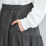 PENNEYS(ぺニーズ)別注ナイロンバルーンスカート | coen【women】 | 詳細画像27