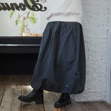 DK.GRAY | PENNEYS(ぺニーズ)別注ナイロンバルーンスカート | coen【women】