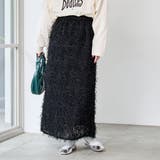 カットジャガードナロースカート | coen【women】 | 詳細画像15