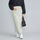 ツイルナロースカート | coen【women】 | 詳細画像11