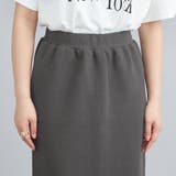 ツイルナロースカート | coen【women】 | 詳細画像26