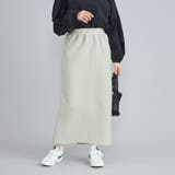 NATURAL | ツイルナロースカート | coen【women】