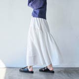 シアサッカーティアードフレアスカート | coen【women】 | 詳細画像2 