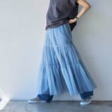 2WAYチュールティアードスカート | coen【women】 | 詳細画像10