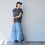 2WAYチュールティアードスカート | coen【women】 | 詳細画像14