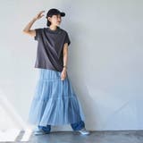 2WAYチュールティアードスカート | coen【women】 | 詳細画像16
