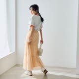 2WAYチュールティアードスカート | coen【women】 | 詳細画像24