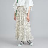 OFF WHITE | レオパードプリントフリルギャザースカート | coen【women】