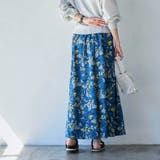 【WEB限定】ボタニカルプリントフレアスカート | coen【women】 | 詳細画像4 