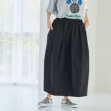 切り替えコクーンスカート | coen【women】 | 詳細画像1 