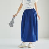 切り替えコクーンスカート | coen【women】 | 詳細画像12 