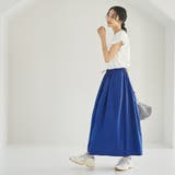 切り替えコクーンスカート | coen【women】 | 詳細画像17 