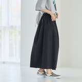 切り替えコクーンスカート | coen【women】 | 詳細画像2 