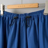 切り替えコクーンスカート | coen【women】 | 詳細画像20 