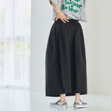 切り替えコクーンスカート | coen【women】 | 詳細画像3 