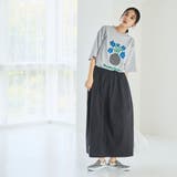 切り替えコクーンスカート | coen【women】 | 詳細画像4 