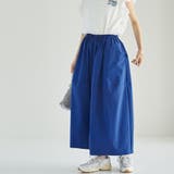 切り替えコクーンスカート | coen【women】 | 詳細画像9 