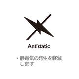 REVERSEWARM裏起毛ナロースカート | coen【women】 | 詳細画像46