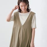 ポリツイル ジャンスカ | coen【women】 | 詳細画像17