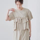 BEIGE | 【セットアイテム】キャミセットリブワンピース | coen【women】