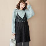 レースキャミソールワンピース | coen【women】 | 詳細画像8 