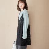 レースキャミソールワンピース | coen【women】 | 詳細画像9 