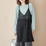 BLACK | レースキャミソールワンピース | coen【women】