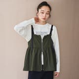 【C.mt】撥水キャミセットアップ | coen【women】 | 詳細画像25 