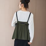 【C.mt】撥水キャミセットアップ | coen【women】 | 詳細画像26 