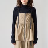 【C.mt】撥水キャミセットアップ | coen【women】 | 詳細画像34 