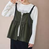 OLIVE | 【C.mt】撥水キャミセットアップ | coen【women】
