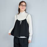 【セットアイテム】ウールライクキャミソールセットアップ | coen【women】 | 詳細画像4 