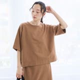 【セットアイテム】ナロースカートジャージーセットアップ | coen【women】 | 詳細画像23 