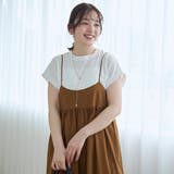 【セットアイテム】サッカーキャミワンピ フレンチスリーブTセット | coen【women】 | 詳細画像12