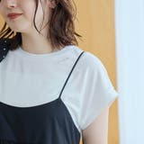 【セットアイテム】サッカーキャミワンピ フレンチスリーブTセット | coen【women】 | 詳細画像6