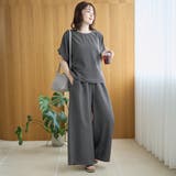 【接触冷感/UVカット/セットアイテム】リネンタッチTブラウスセットアップ | coen【women】 | 詳細画像1