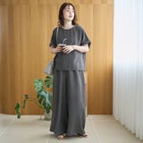 【接触冷感/UVカット/セットアイテム】リネンタッチTブラウスセットアップ | coen【women】 | 詳細画像12