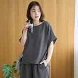 【接触冷感/UVカット/セットアイテム】リネンタッチTブラウスセットアップ | coen【women】 | 詳細画像14