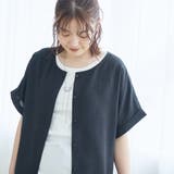 【接触冷感/UVカット/セットアイテム】リネンタッチTブラウスセットアップ | coen【women】 | 詳細画像5