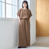 MD.BROWN | 【再入荷 新色登場】【接触冷感 UVカット | coen【women】