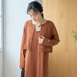 MD.BROWN | 【セットアイテム】マルチウェイ ショート丈カーディガン タンクワンピースセット | coen【women】