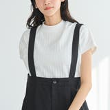 コットンナイロンサロペット | coen【women】 | 詳細画像5 