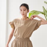 【C.mt】ポーチ付きフリルTEE&スカート(セットアップ) | coen【women】 | 詳細画像15