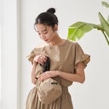 【C.mt】ポーチ付きフリルTEE&スカート(セットアップ) | coen【women】 | 詳細画像17