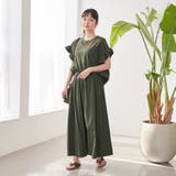 【C.mt】ポーチ付きフリルTEE&スカート(セットアップ) | coen【women】 | 詳細画像24