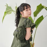 【C.mt】ポーチ付きフリルTEE&スカート(セットアップ) | coen【women】 | 詳細画像28